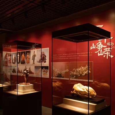 Kaca - Kes Pameran Muzium Terlampir