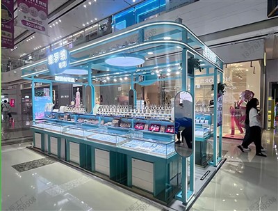Kiosk Reka Bentuk Meja Kaunter Kedai Barang Kemas
