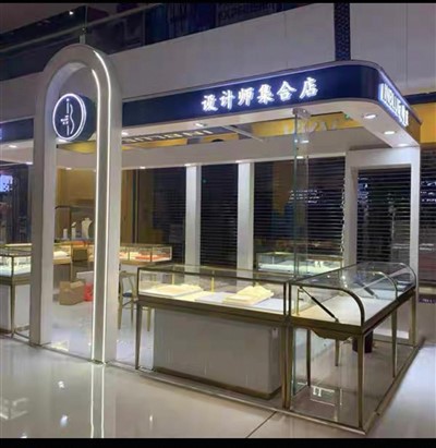 Kiosk Pusat Beli-belah Peralatan Kedai Barang Kemas