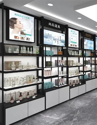 Reka bentuk bilik pameran kosmetik moden kedai kosmetik moden
