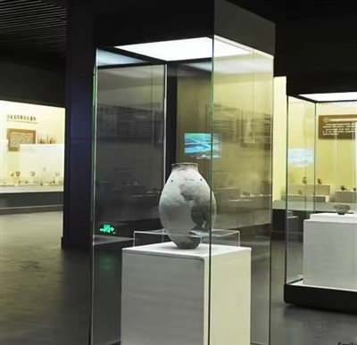 Paparan Kaunter Muzium