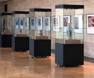 Kes Paparan Alas Muzium