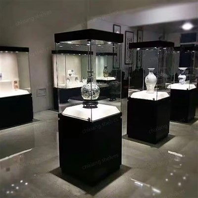 Kes Paparan Pintar Muzium