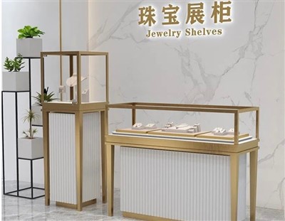 Pameran Barang Kemas Pameran