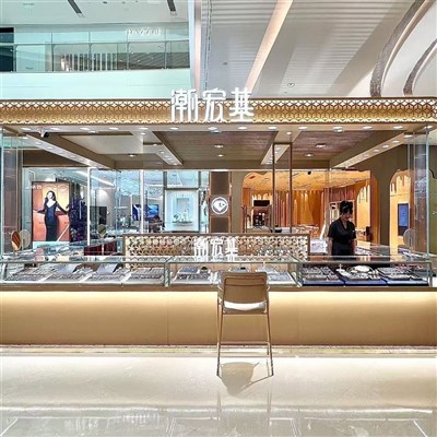 Kiosk Pusat Beli-belah Pameran Barang Kemas Terlekap di Dinding