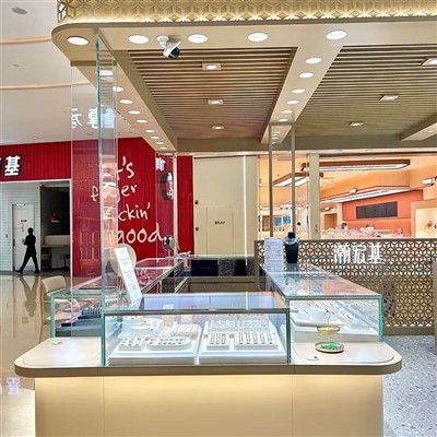 Kiosk Pusat Beli-belah Perabot Jam Tangan Dan Barang Kemas
