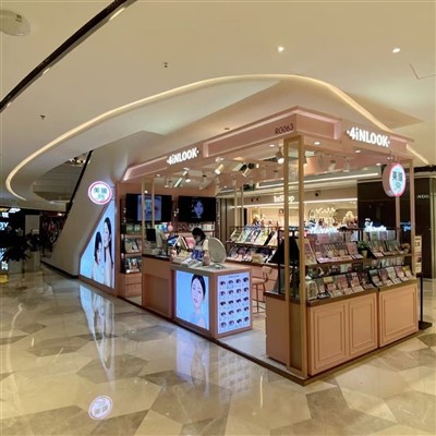 Kiosk Kabinet Pameran Barang Kemas Borong