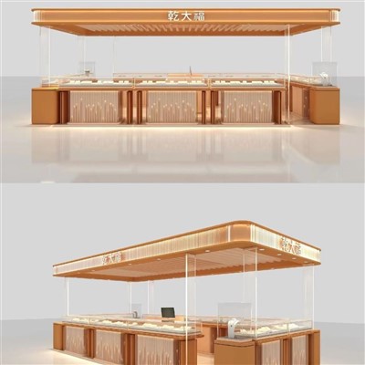 Kiosk Pusat Beli-belah Barang Kemas Paparan Tingkap