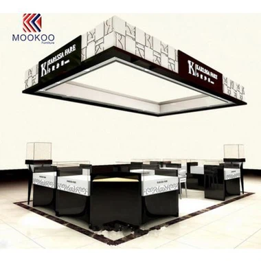 Pusat Kiosk Cantik Barang Kemas
