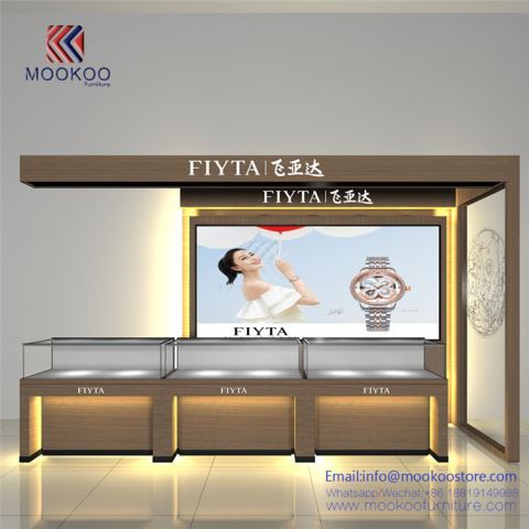 Kiosk Paparan Kaca Watch